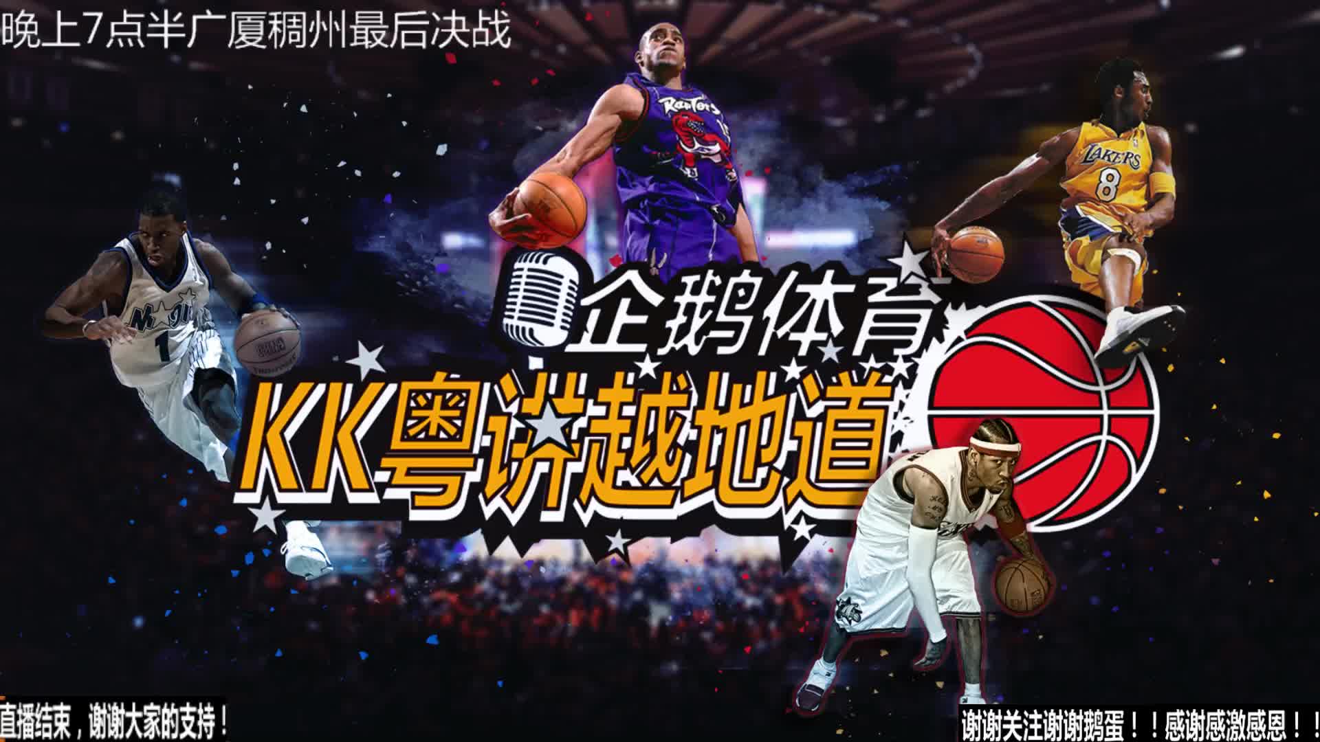 经历过大