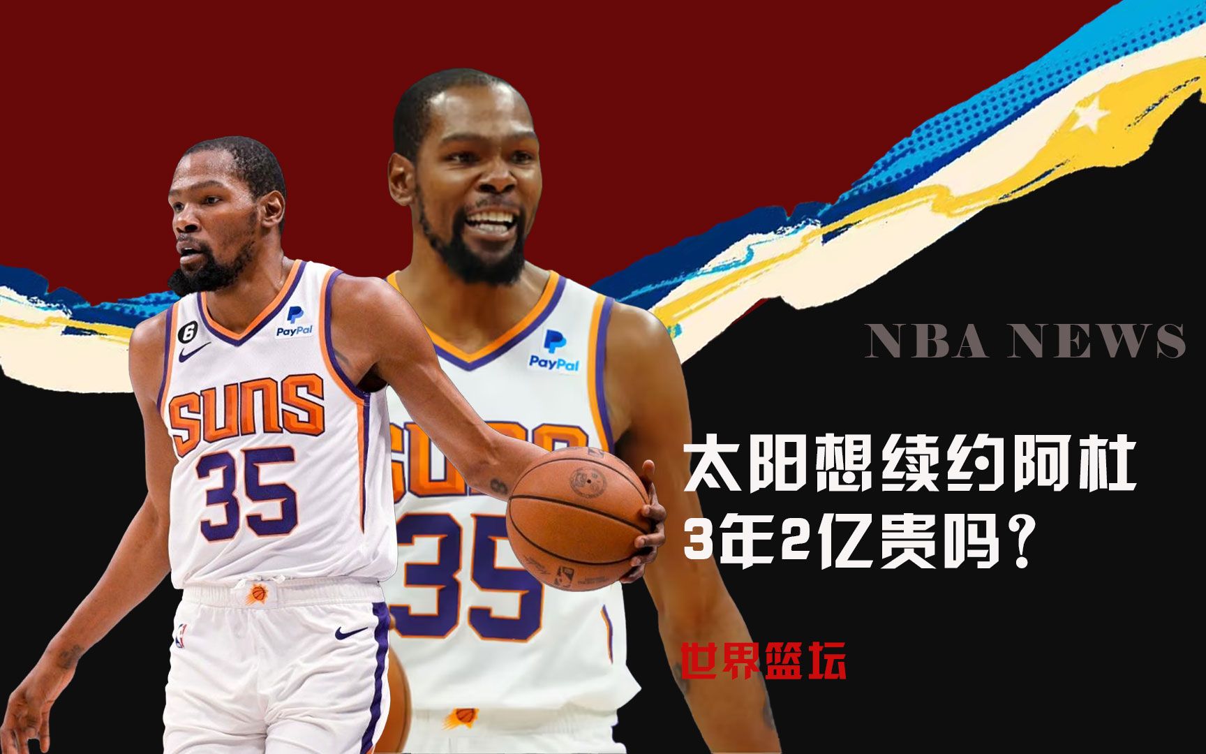 赢局面对