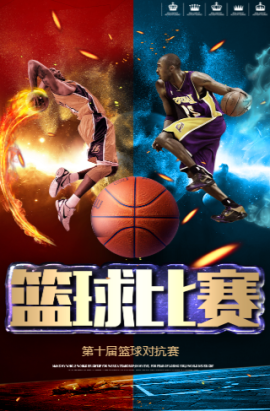 轻天才